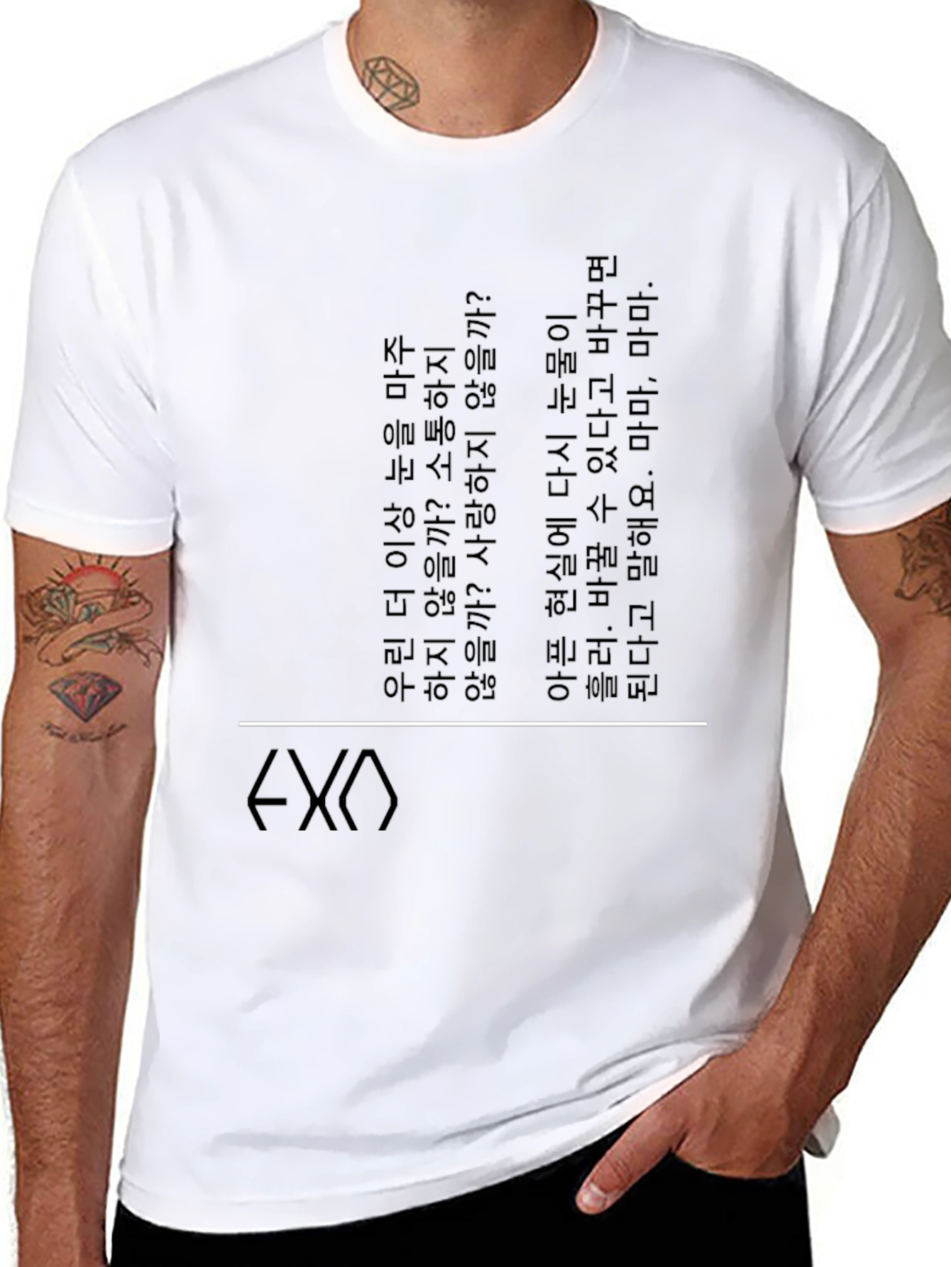 EXO Inspired Korean Text Graphic Tee