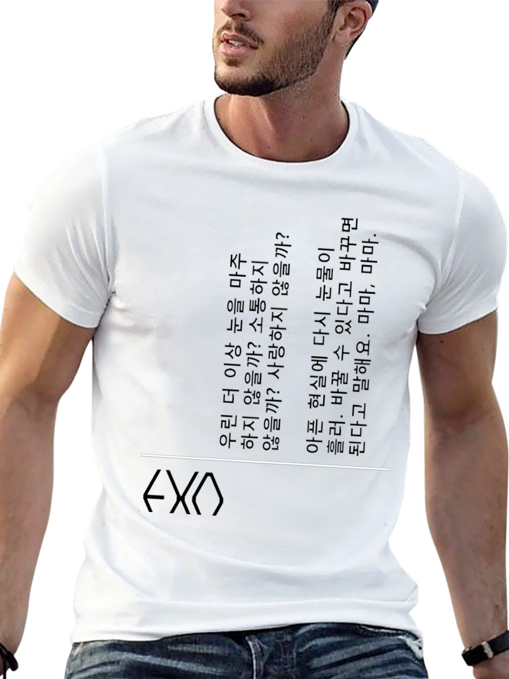 EXO Inspired Korean Text Graphic Tee