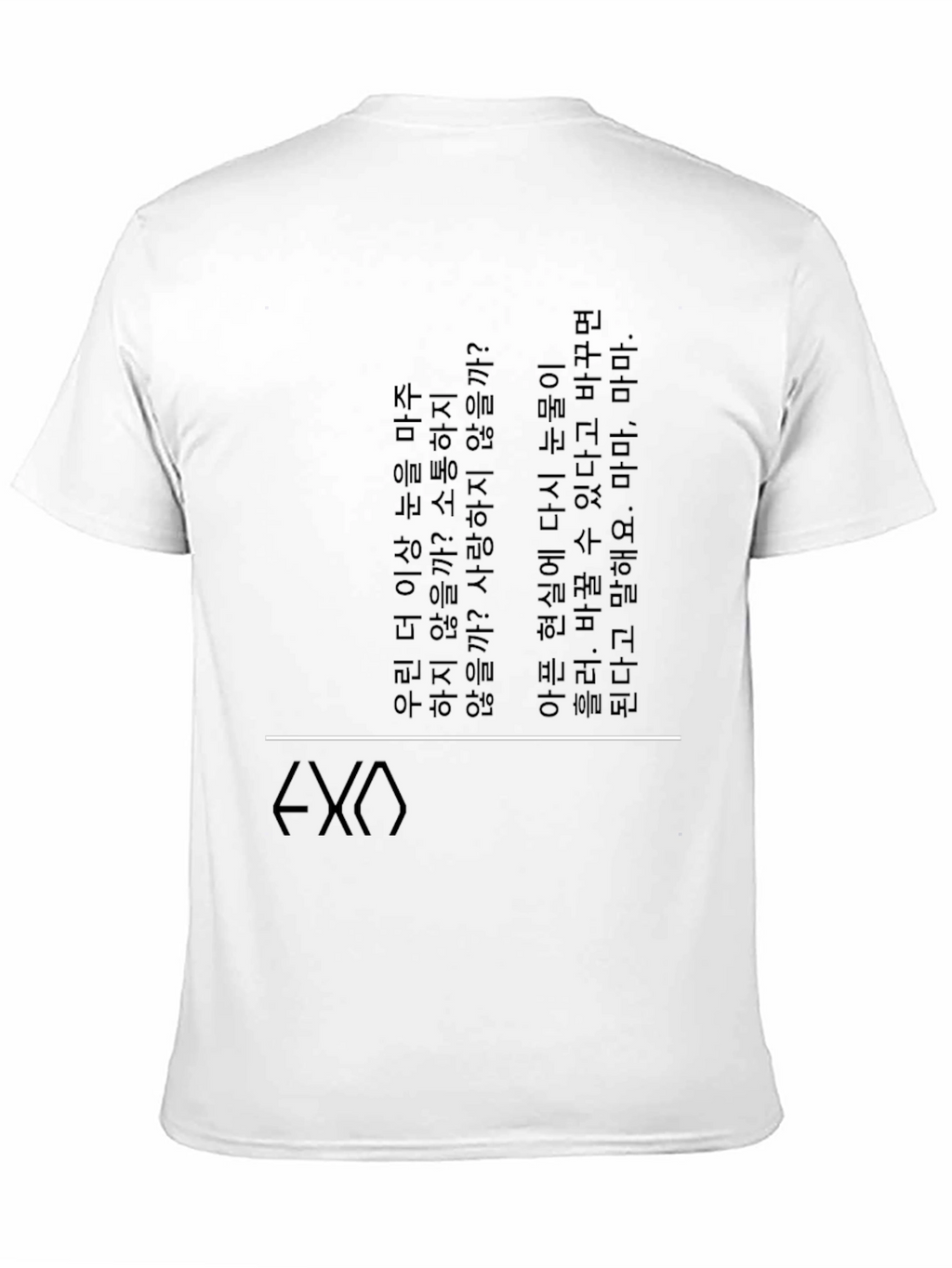 EXO Inspired Korean Text Graphic Tee