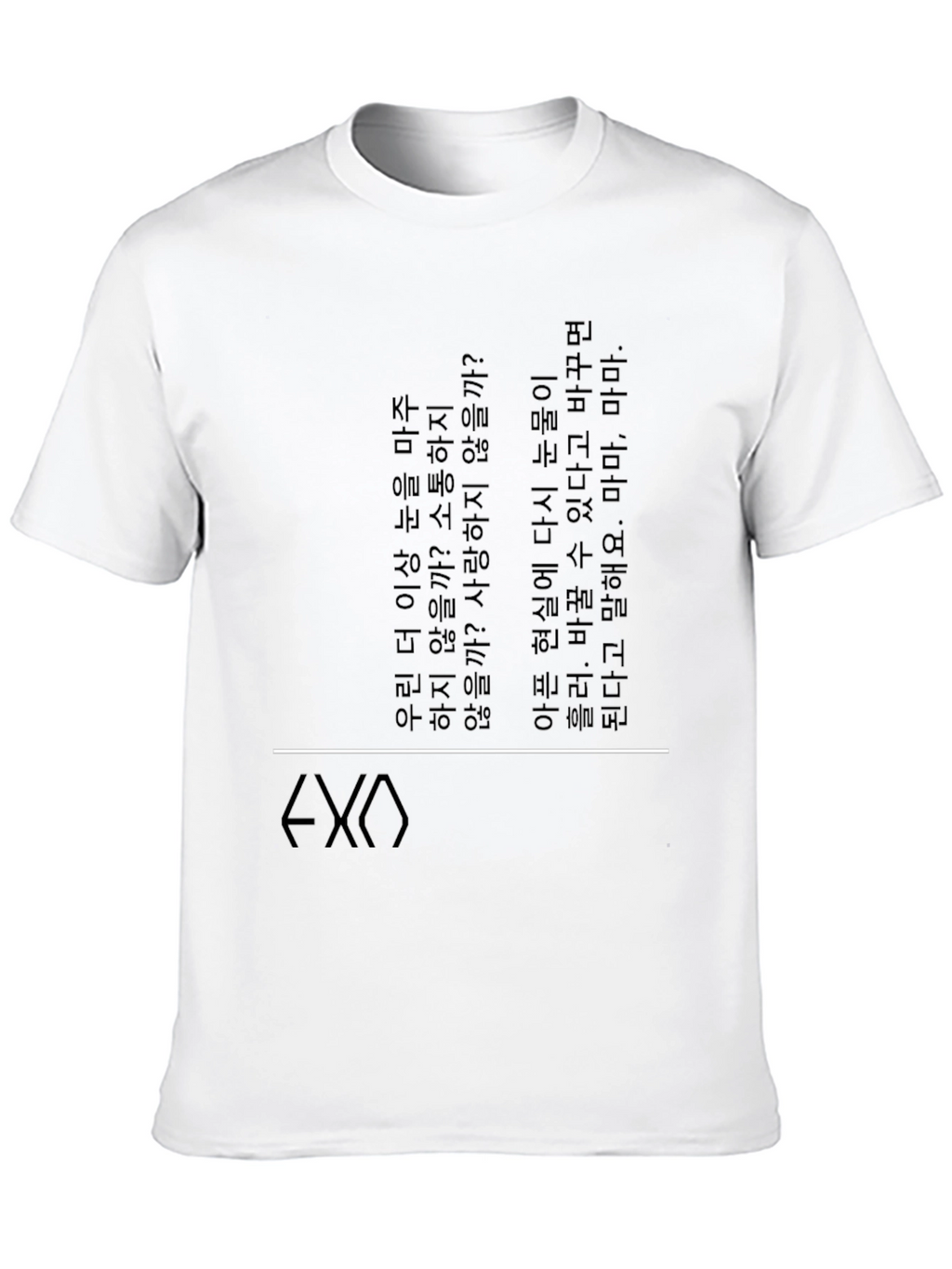 EXO Inspired Korean Text Graphic Tee