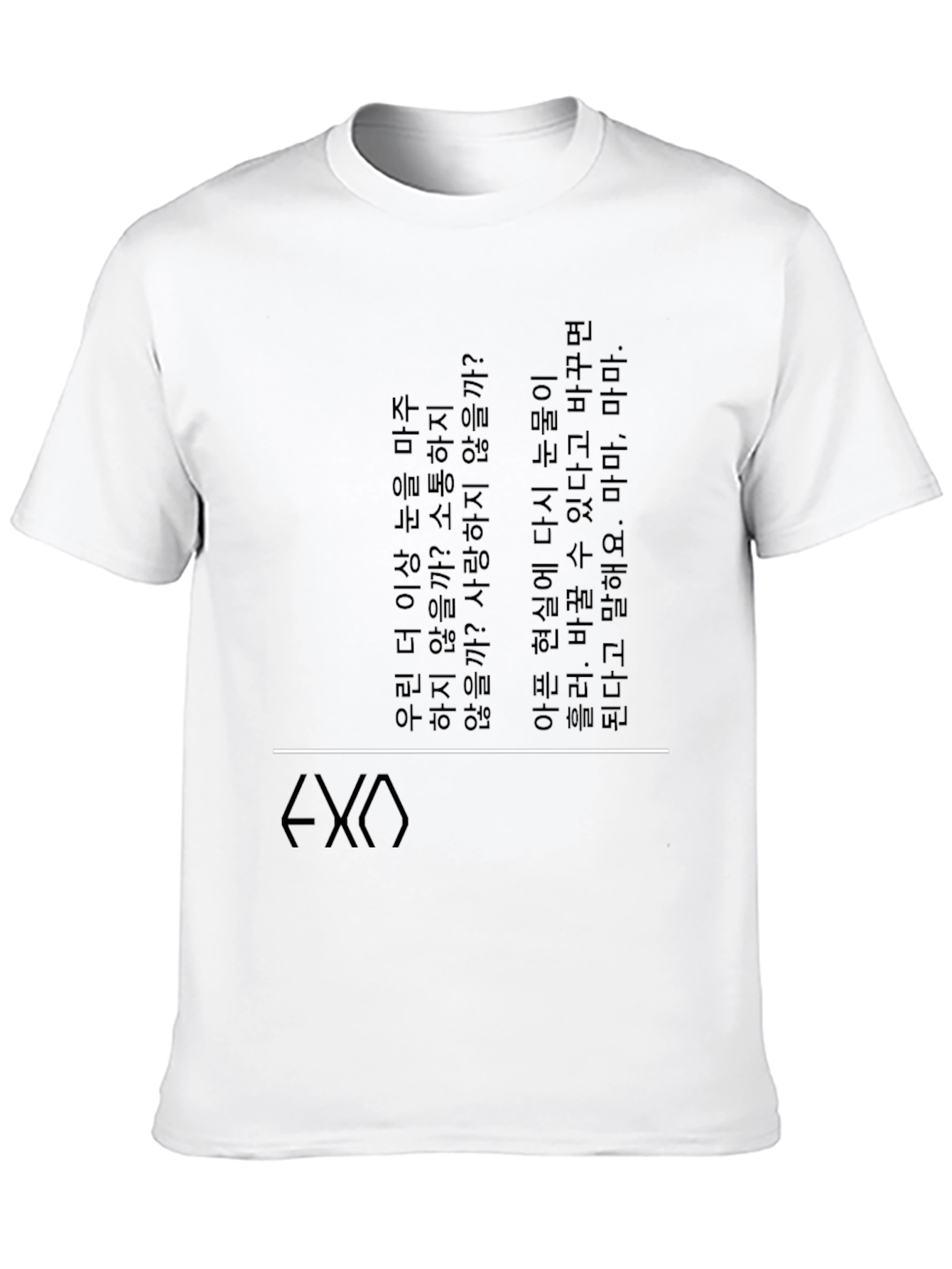 EXO Inspired Korean Text Graphic Tee
