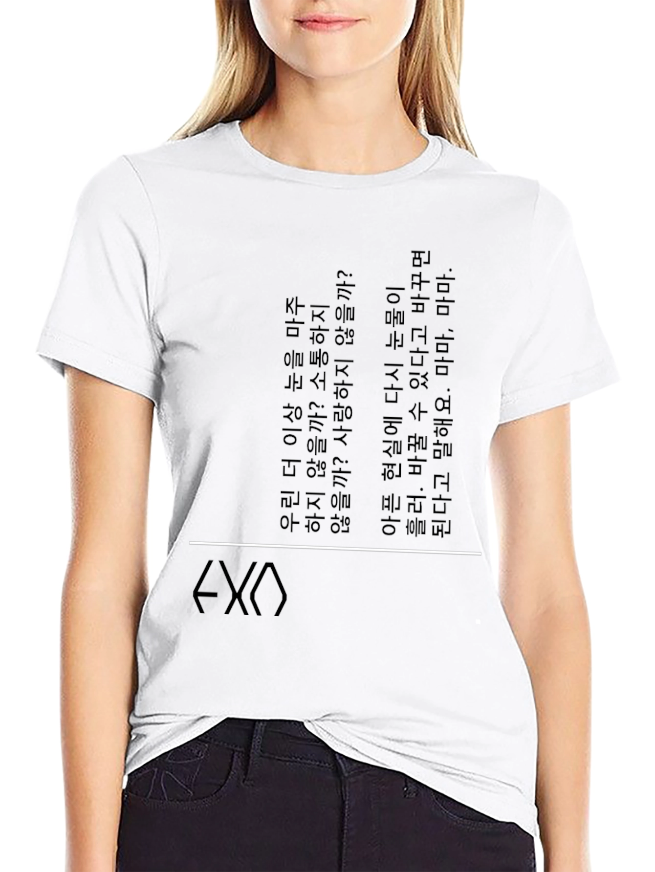 EXO Inspired Korean Text Graphic Tee
