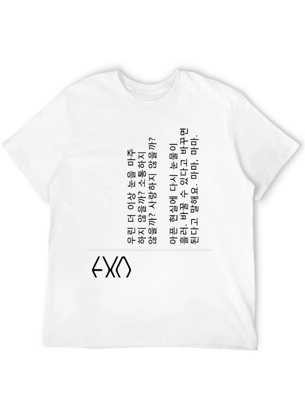 EXO Inspired Korean Text Graphic Tee