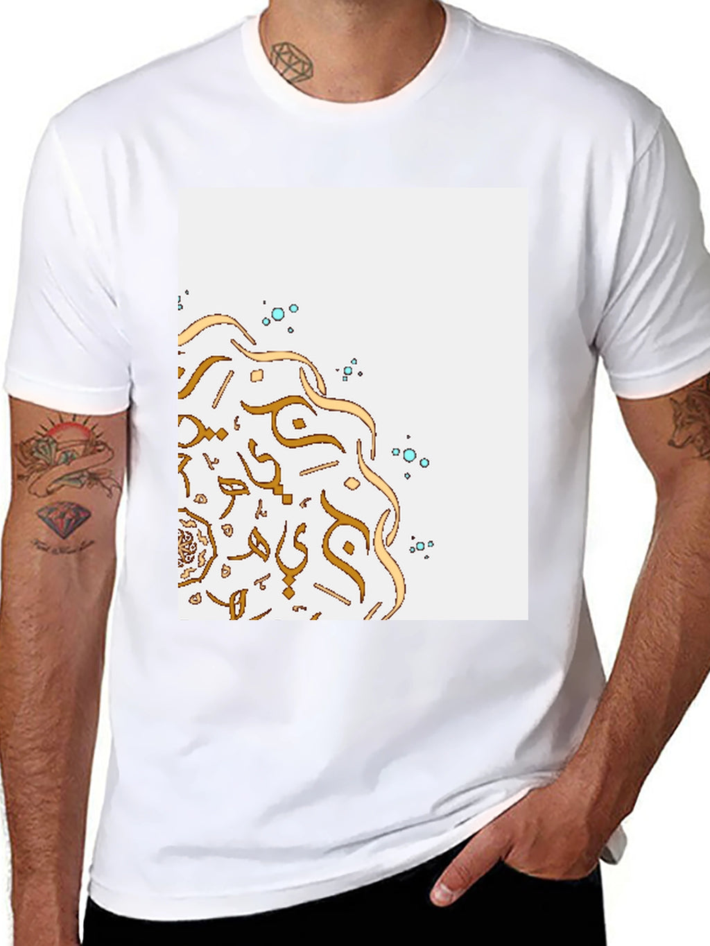 Eid Mubarak T-Shirt: Elegant Arabic Calligraphy Design