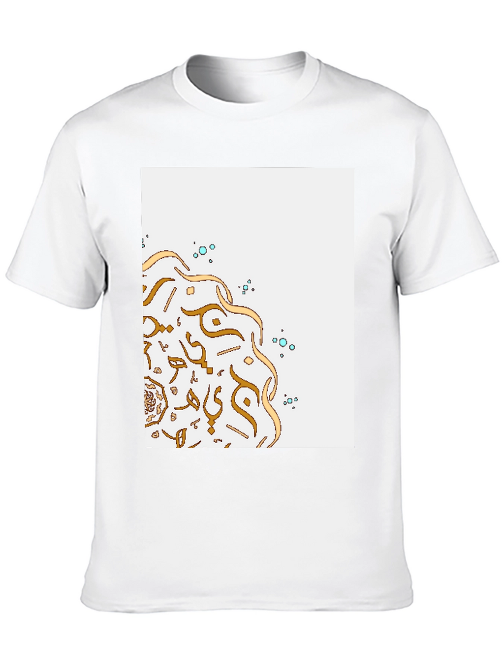 Eid Mubarak T-Shirt: Elegant Arabic Calligraphy Design