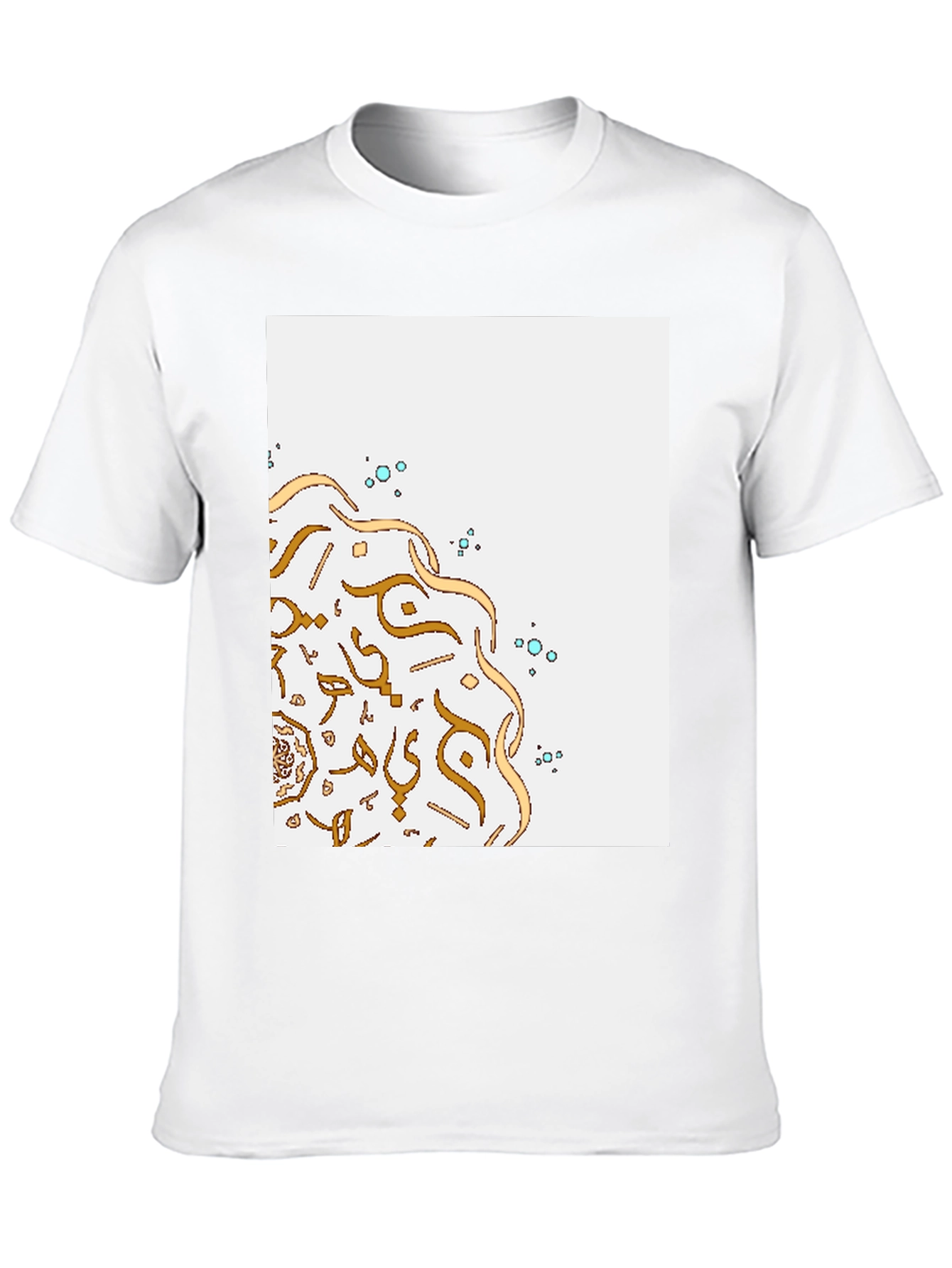 Eid Mubarak T-Shirt: Elegant Arabic Calligraphy Design
