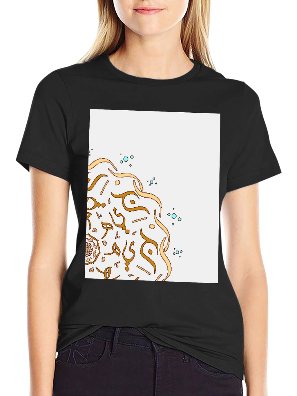 Eid Mubarak T-Shirt: Elegant Arabic Calligraphy Design