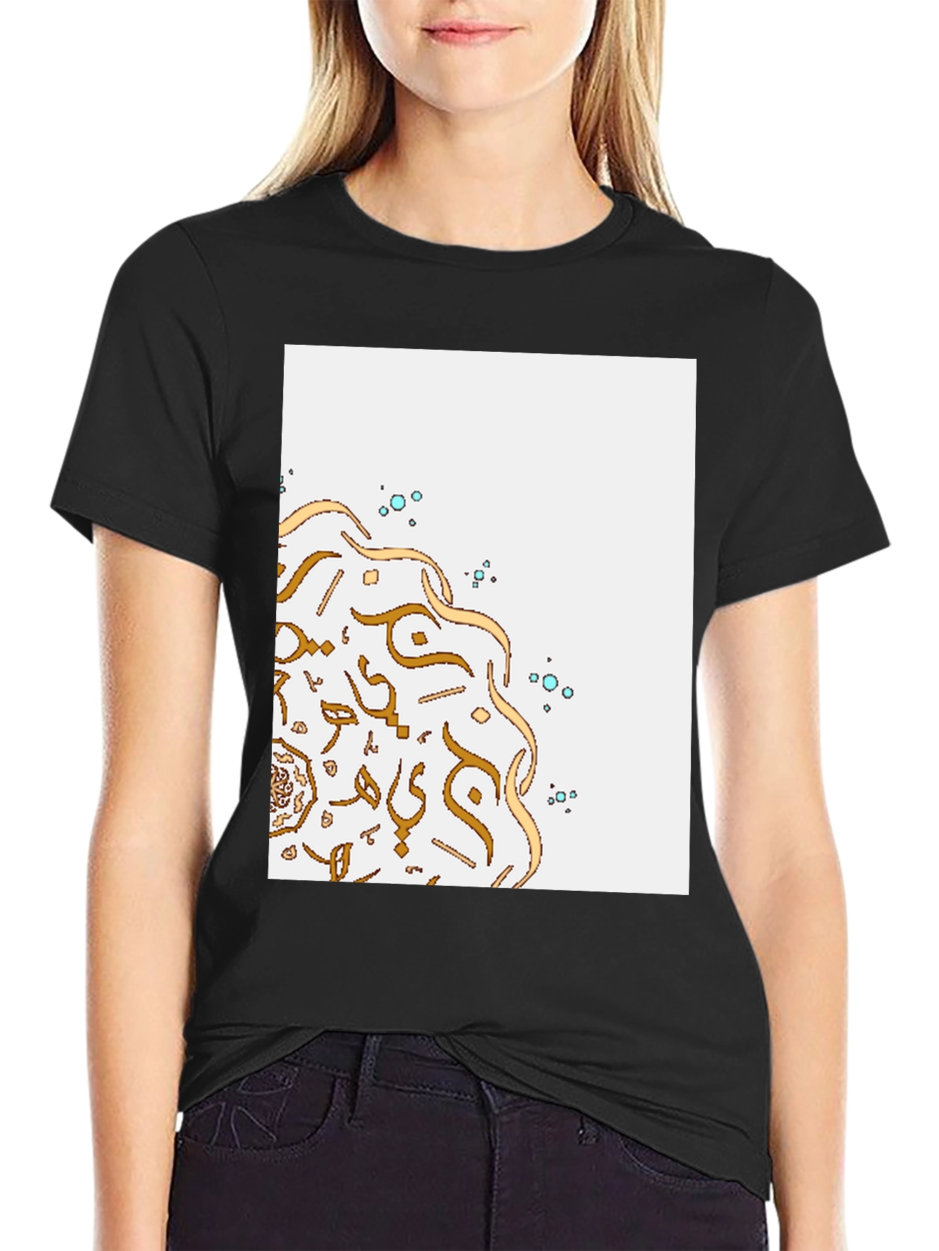 Eid Mubarak T-Shirt: Elegant Arabic Calligraphy Design