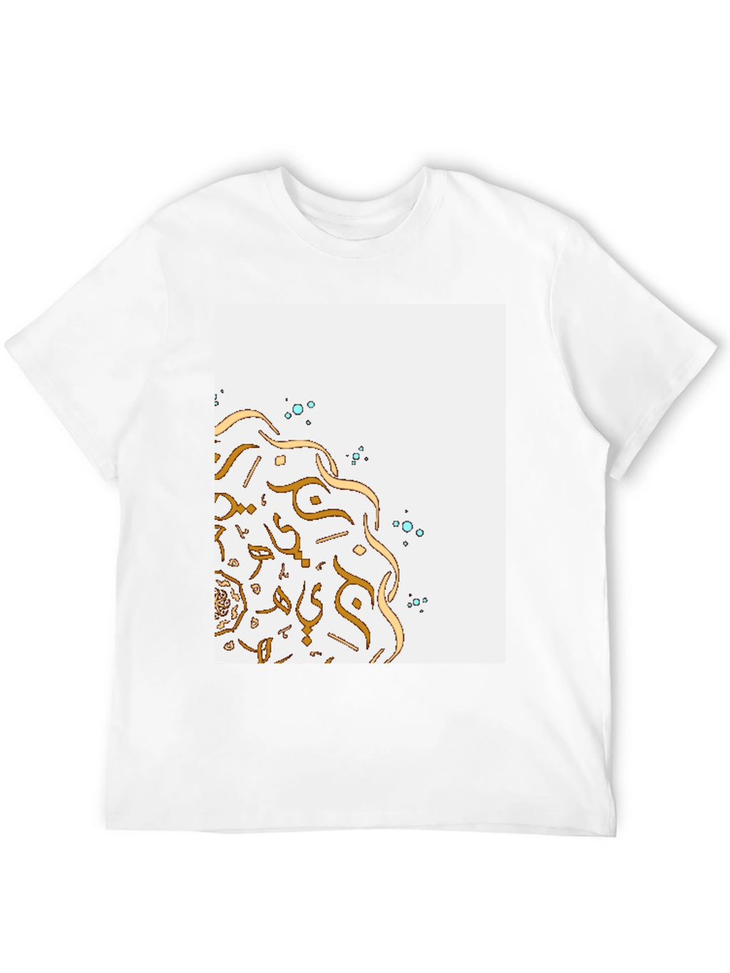 Eid Mubarak T-Shirt: Elegant Arabic Calligraphy Design