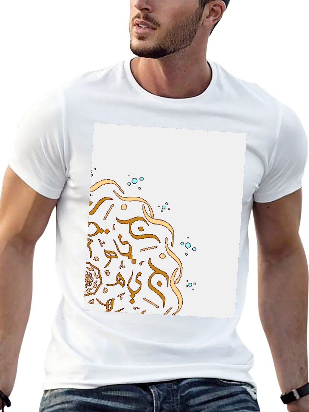 Eid Mubarak T-Shirt: Elegant Arabic Calligraphy Design