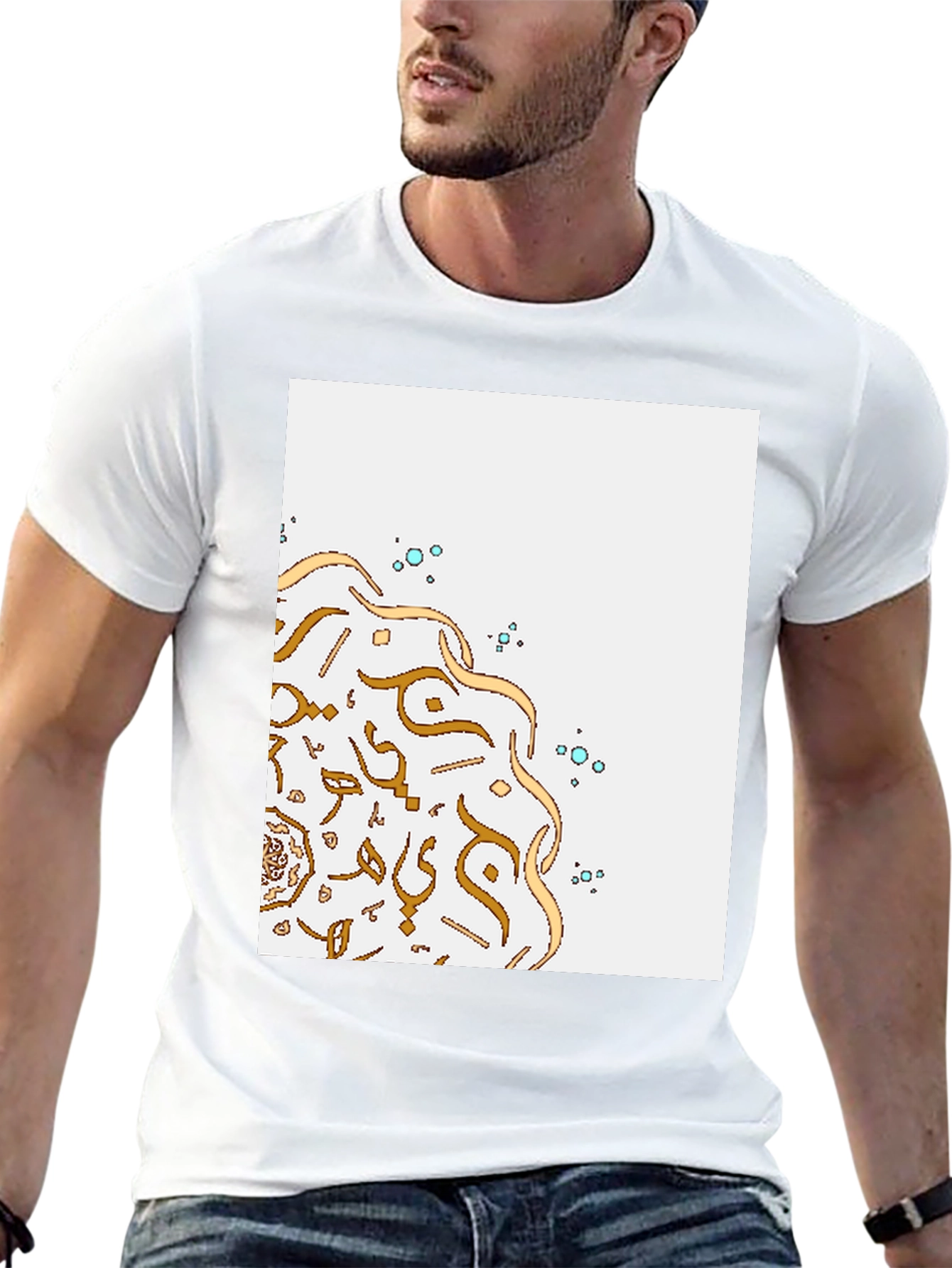 Eid Mubarak T-Shirt: Elegant Arabic Calligraphy Design