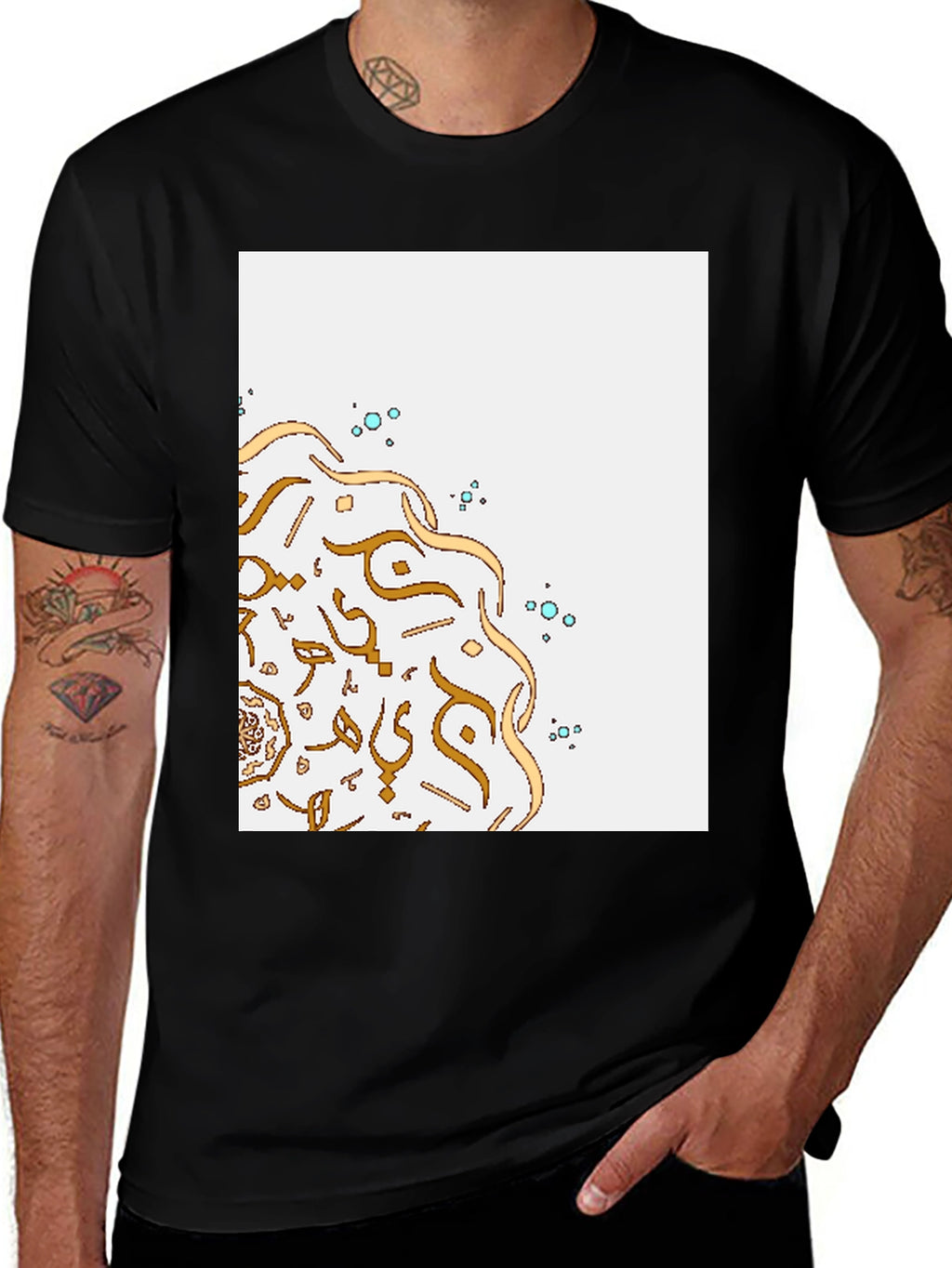 Eid Mubarak T-Shirt: Elegant Arabic Calligraphy Design