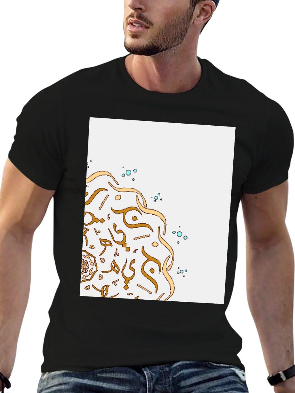 Eid Mubarak T-Shirt: Elegant Arabic Calligraphy Design