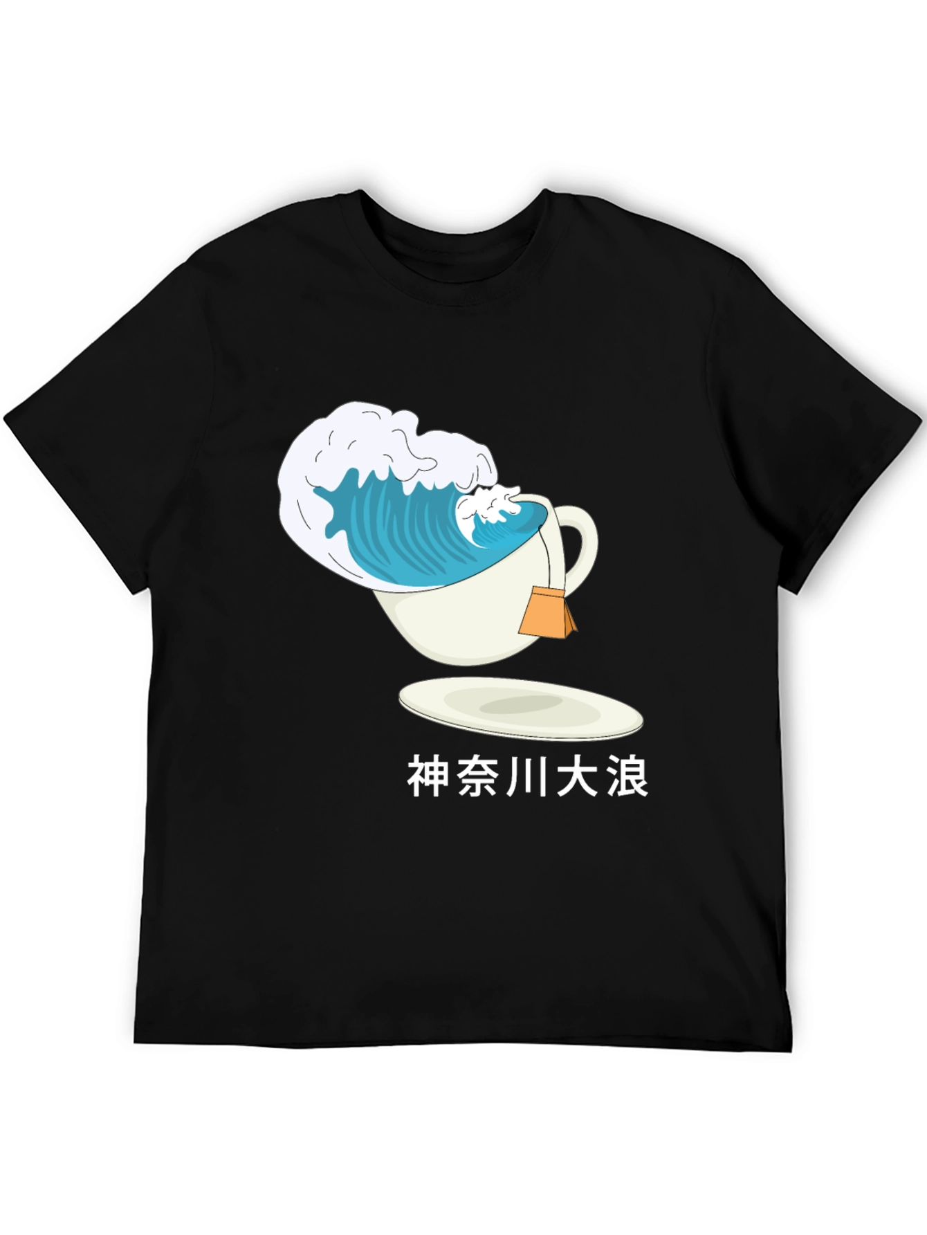Great Wave Tea T-Shirt - Unique Graphic Tee
