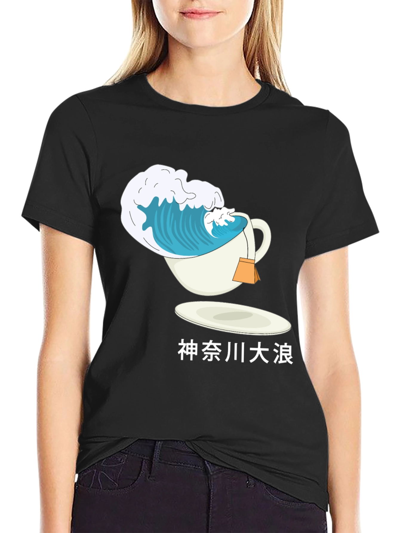 Great Wave Tea T-Shirt - Unique Graphic Tee