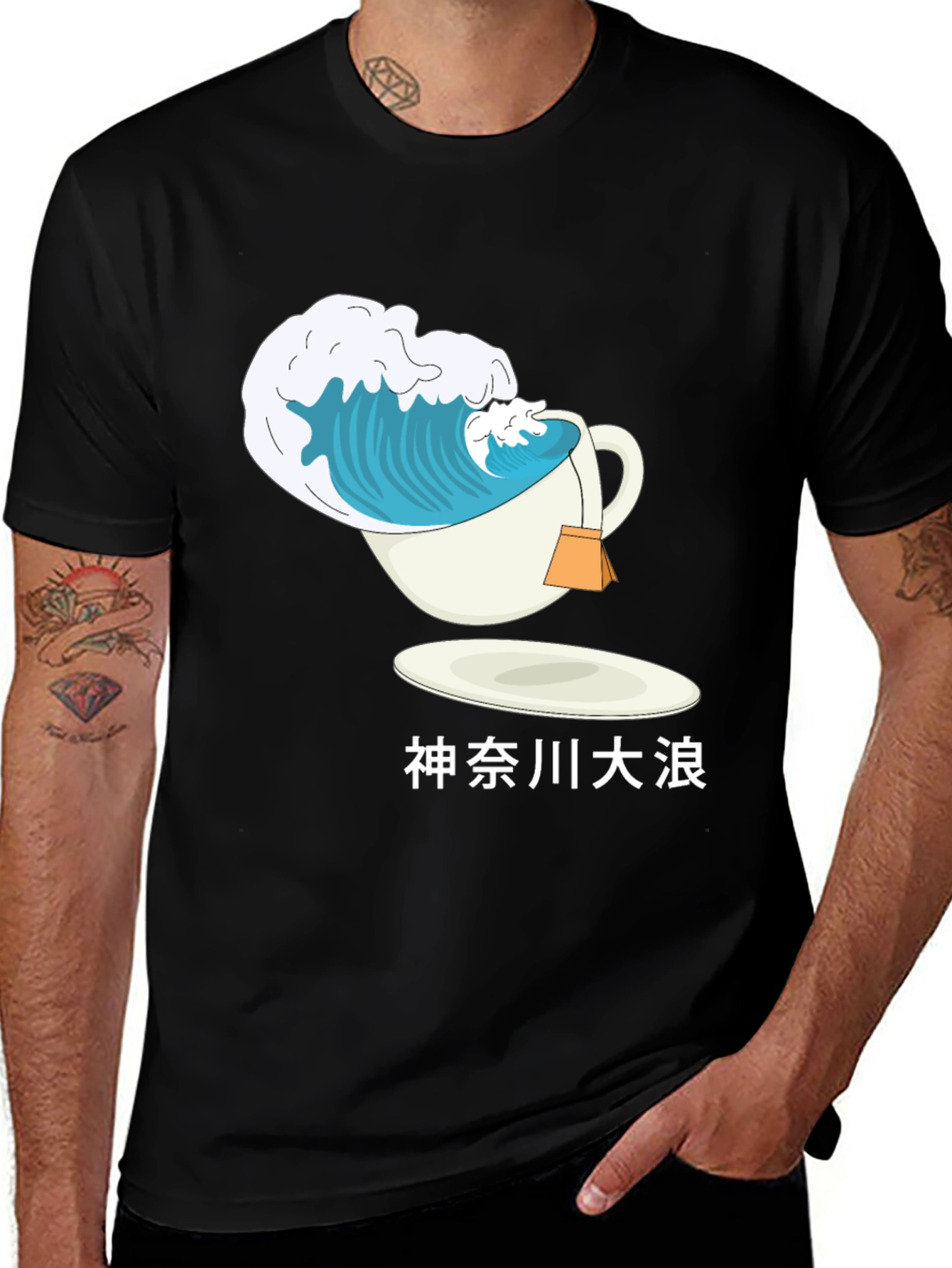 Great Wave Tea T-Shirt - Unique Graphic Tee