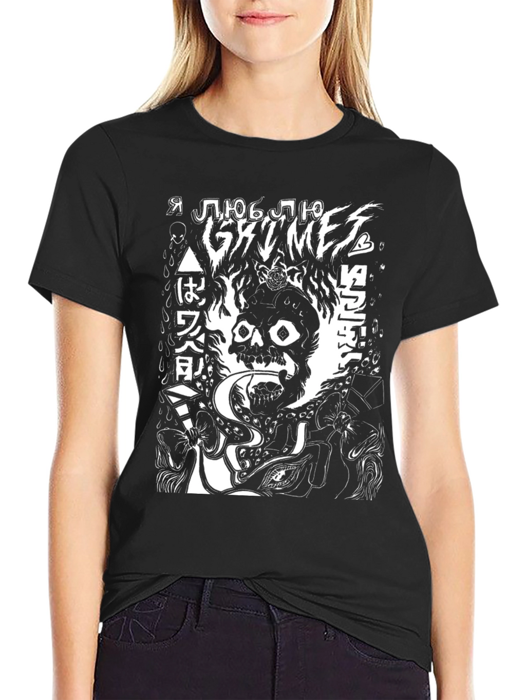 Grimes Skull Graphic Black T-Shirt