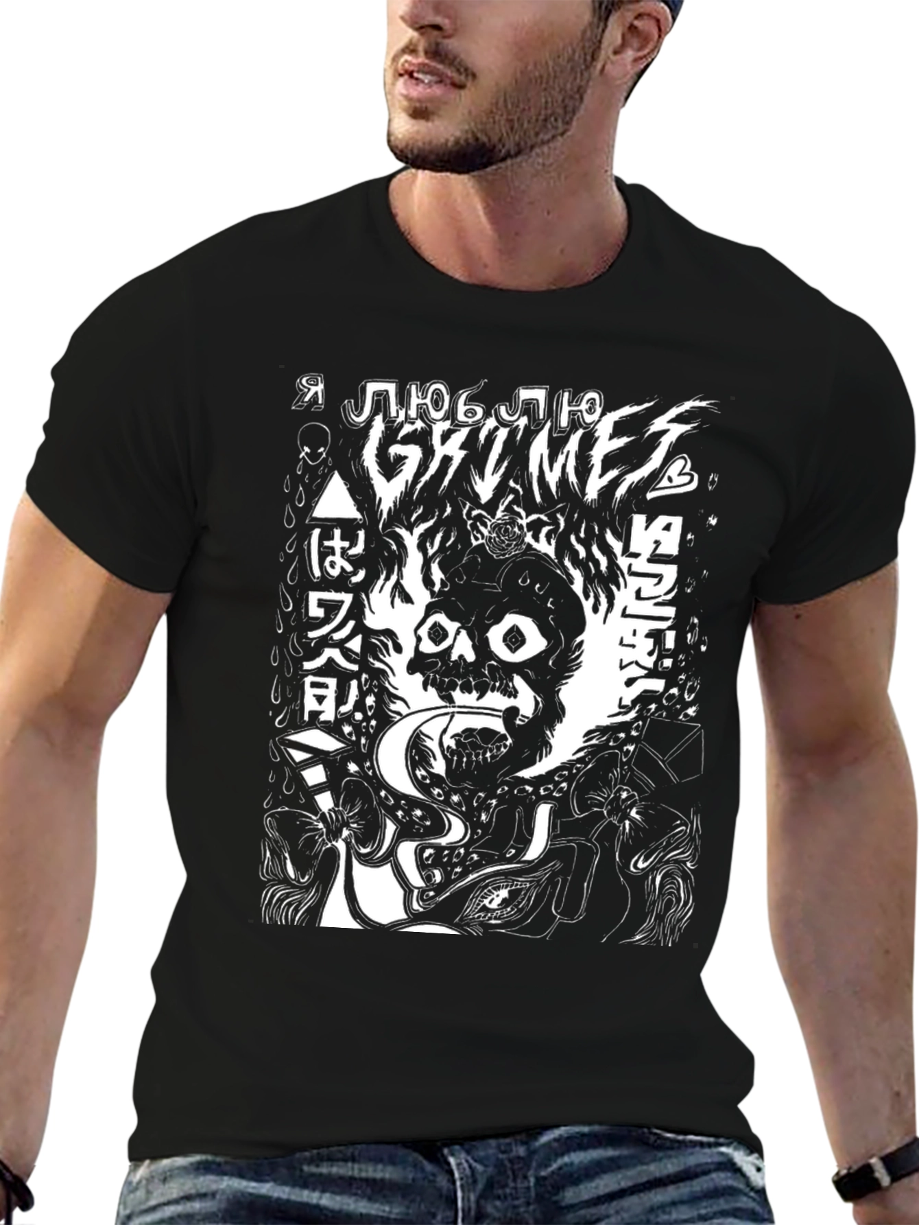 Grimes Skull Graphic Black T-Shirt