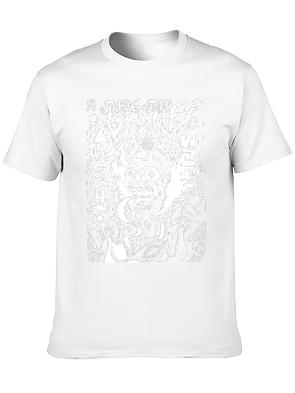 Grimes Skull Graphic Black T-Shirt