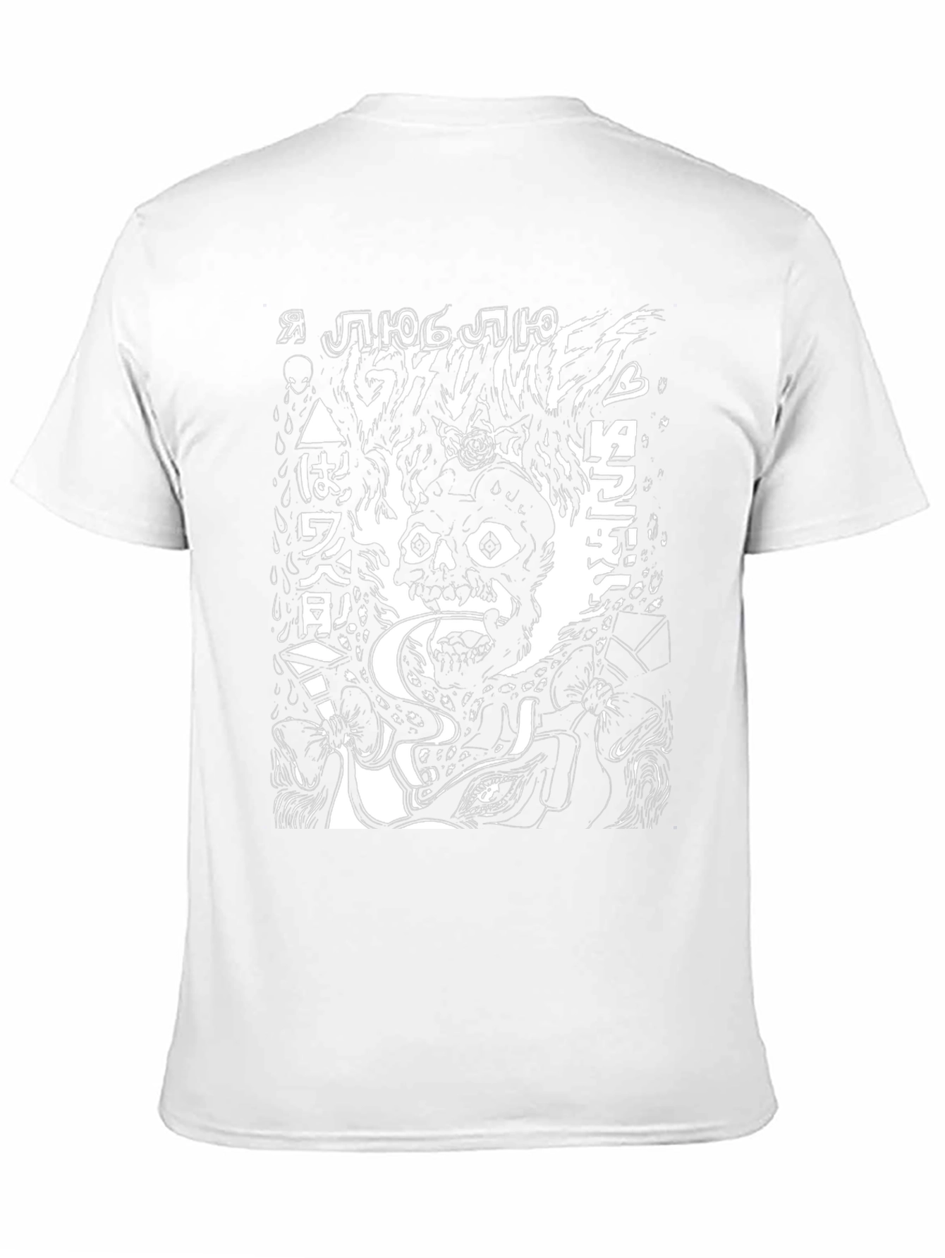 Grimes Skull Graphic Black T-Shirt