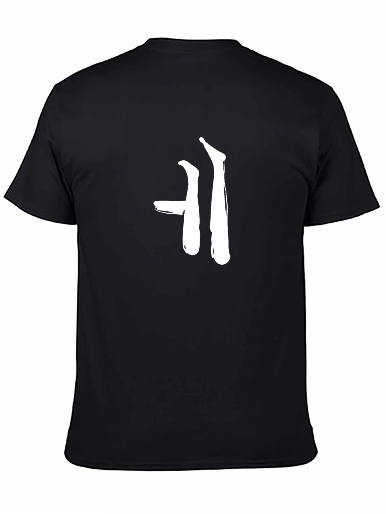 Brush Stroke Graphic Tee - Modern Black T-Shirt