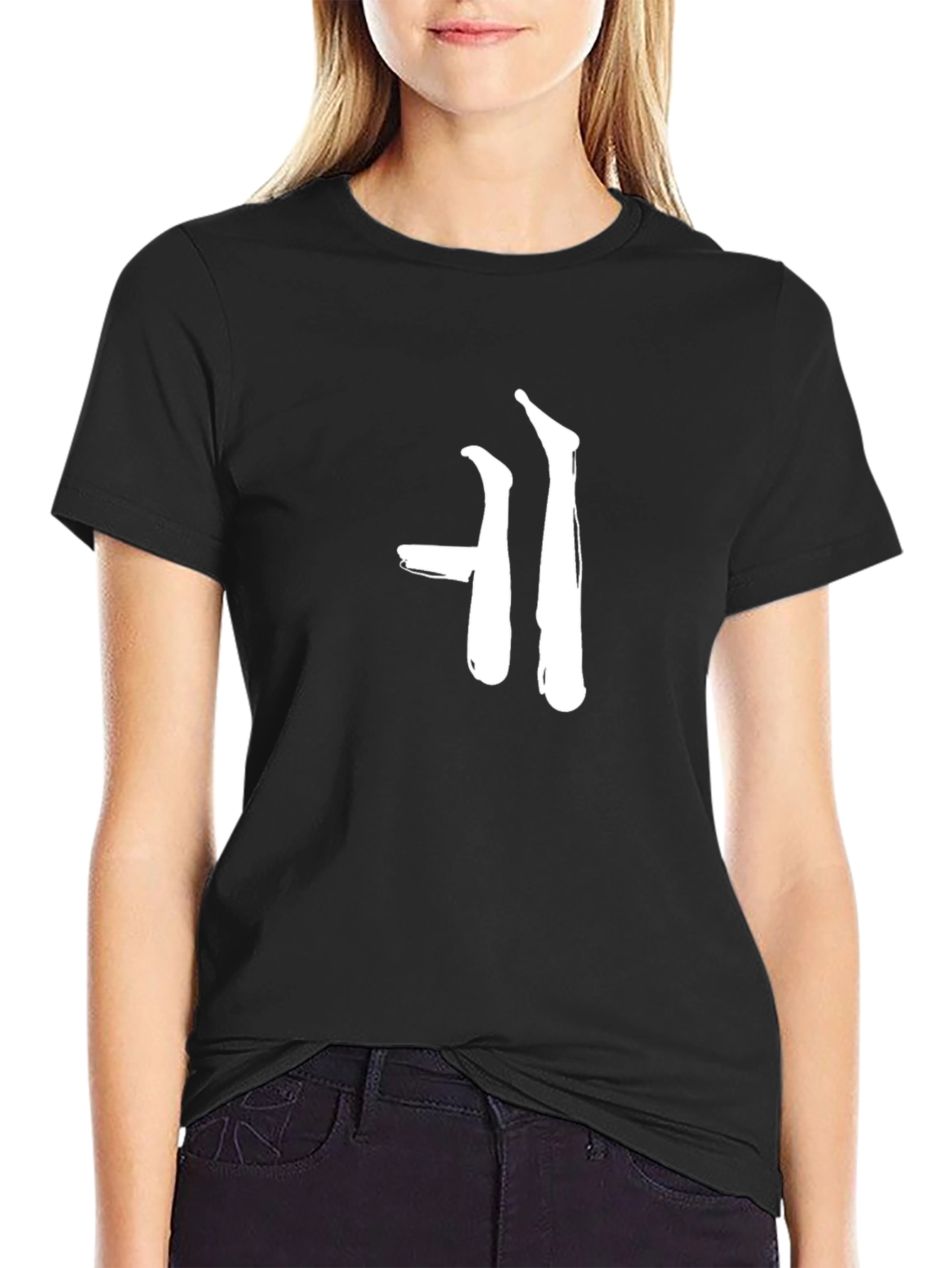 Brush Stroke Graphic Tee - Modern Black T-Shirt