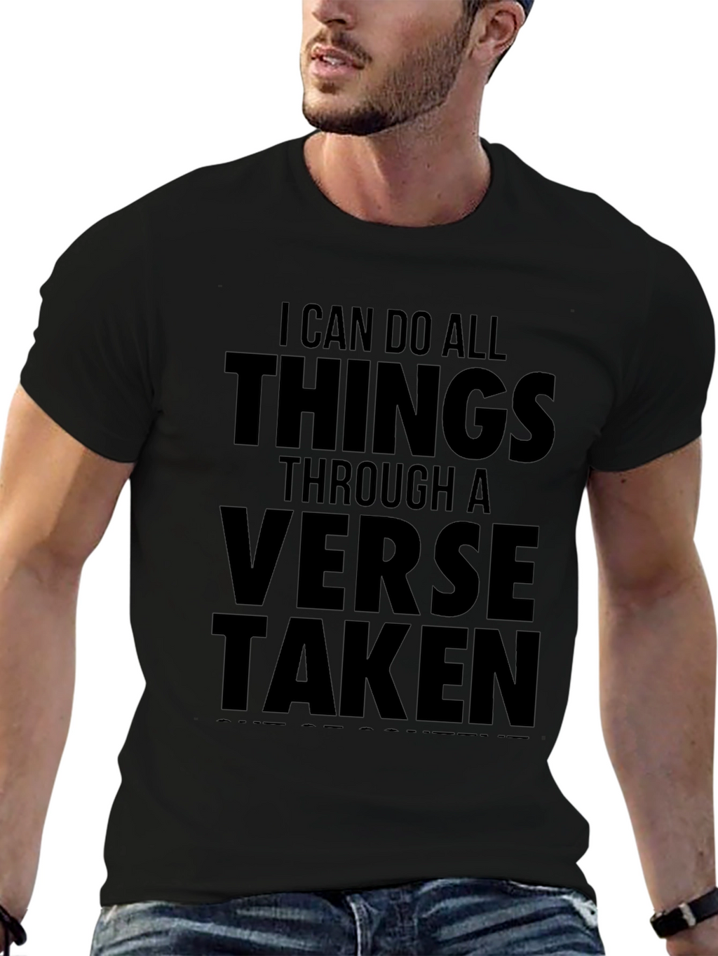I Can Do All Things T-Shirt