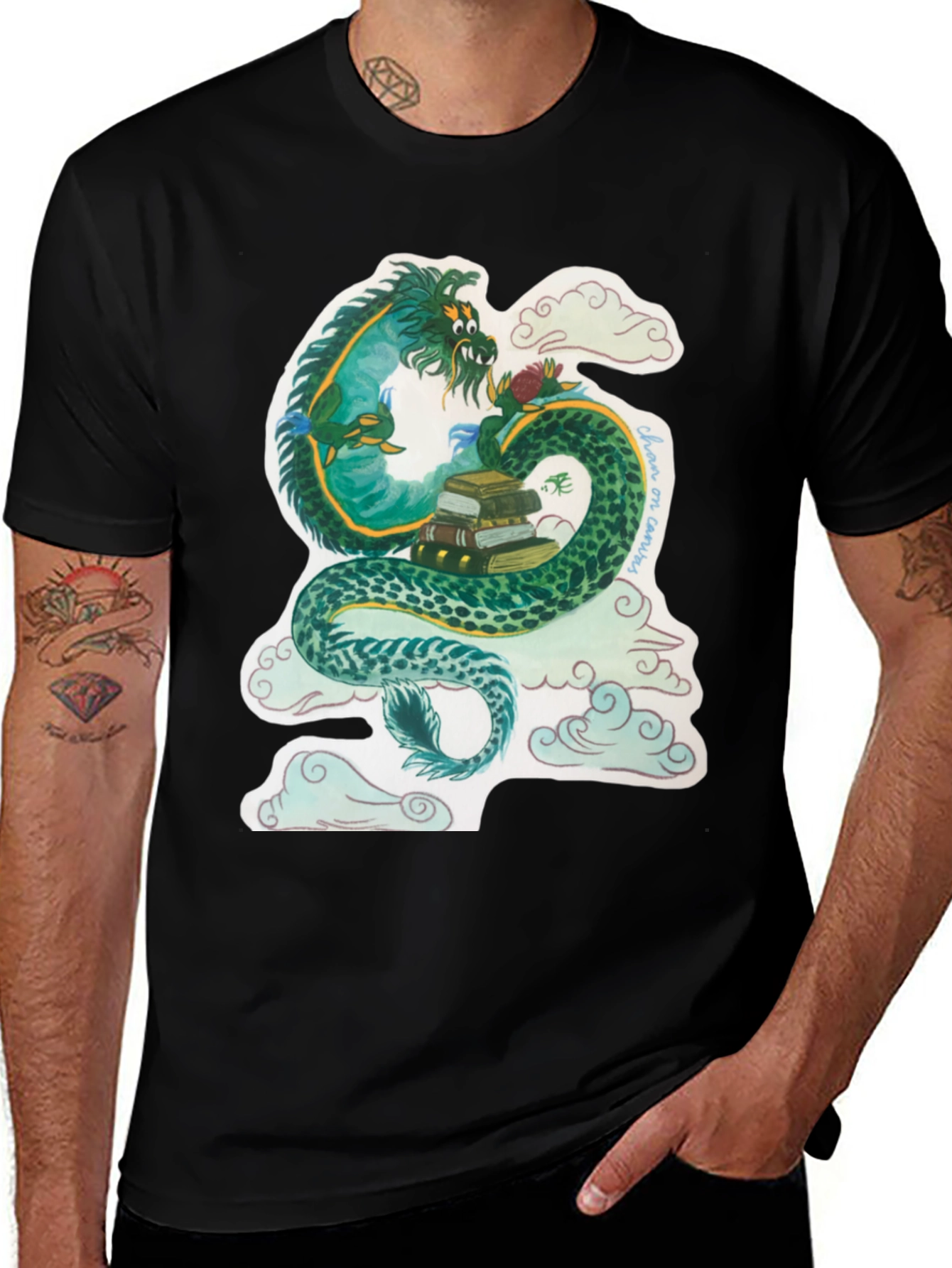 Dragon with Books Graphic T-Shirt