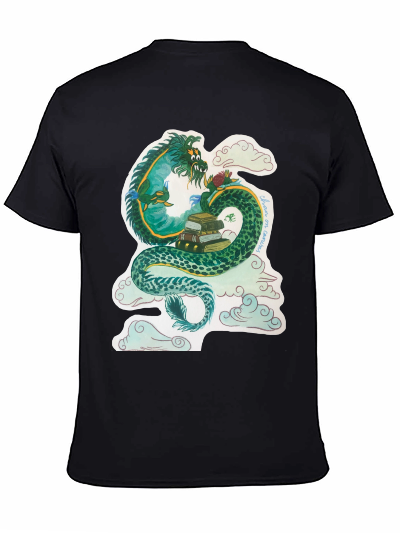 Dragon with Books Graphic T-Shirt
