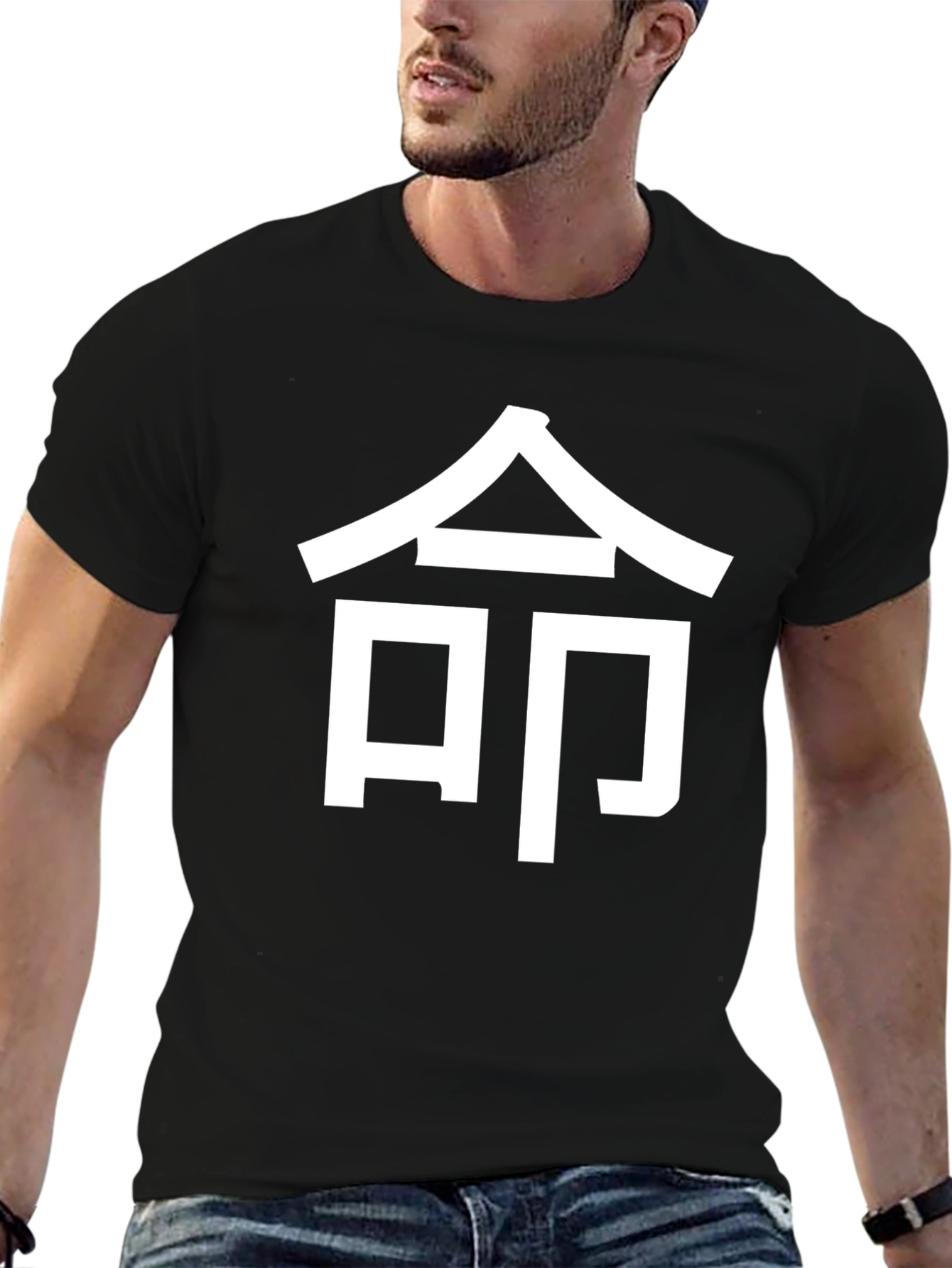 Japanese Symbol Graphic T-Shirt - Life Meaning