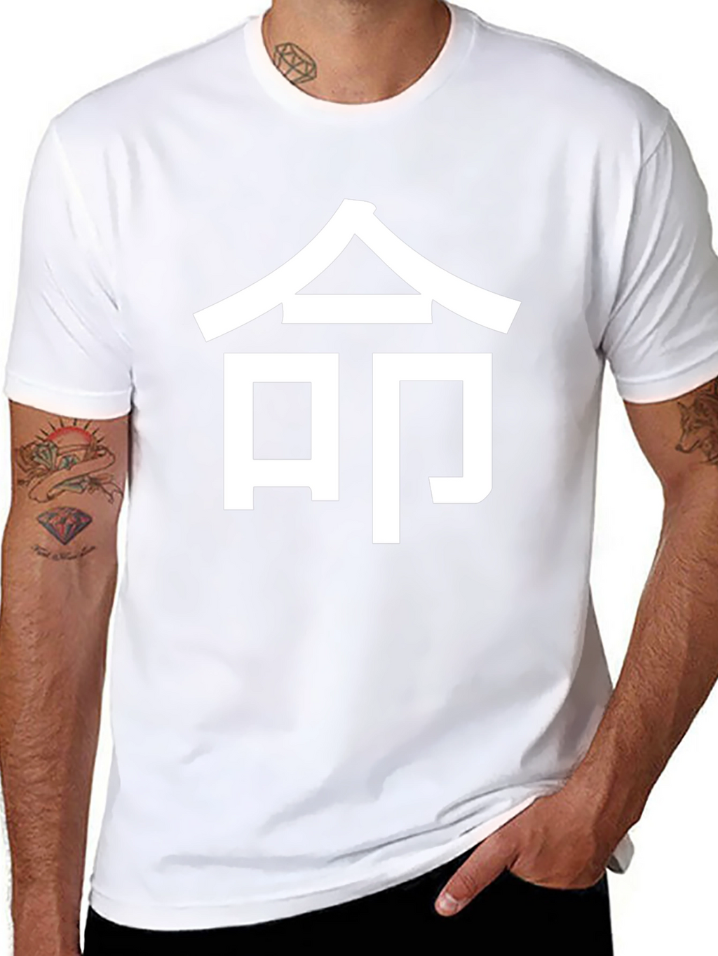 Japanese Symbol Graphic T-Shirt - Life Meaning