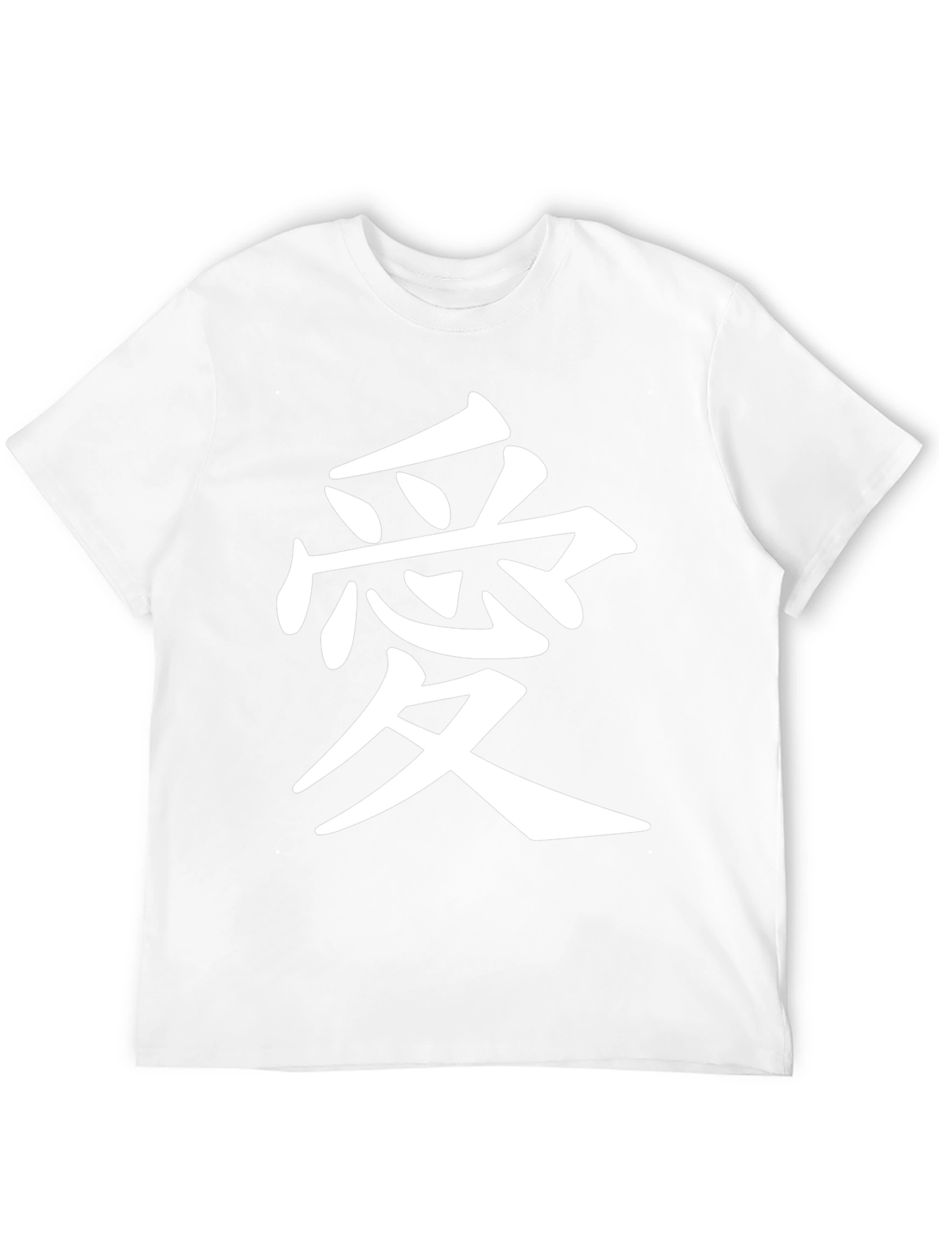 Japanese Kanji Love Symbol T-Shirt