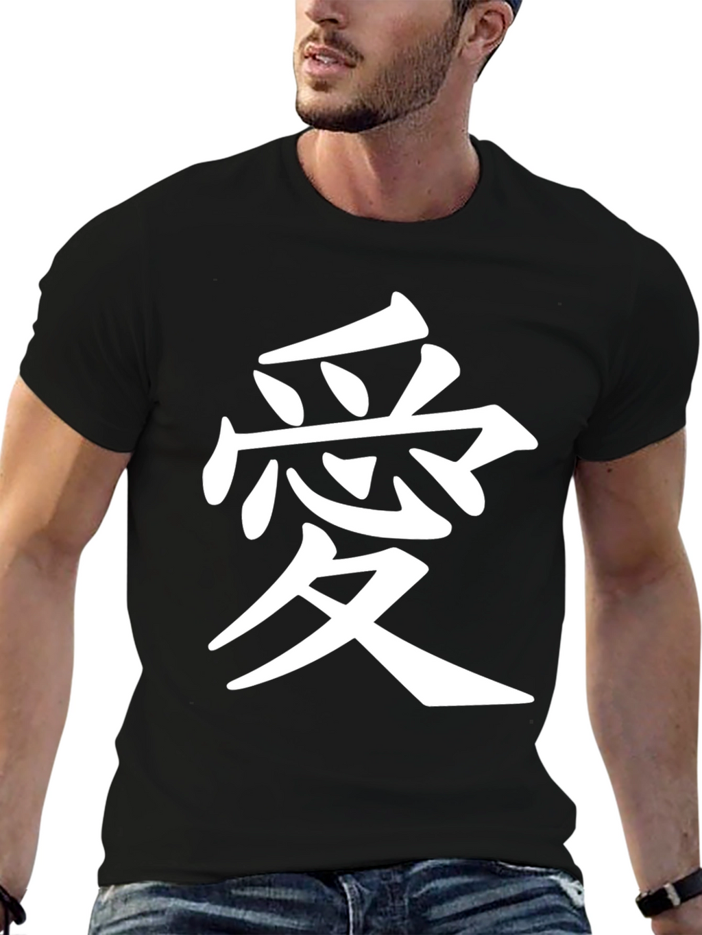 Japanese Kanji Love Symbol T-Shirt