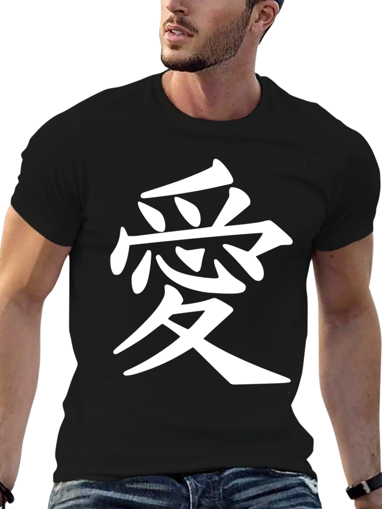 Japanese Kanji Love Symbol T-Shirt
