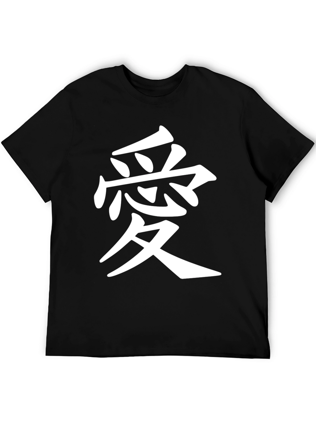 Japanese Kanji Love Symbol T-Shirt