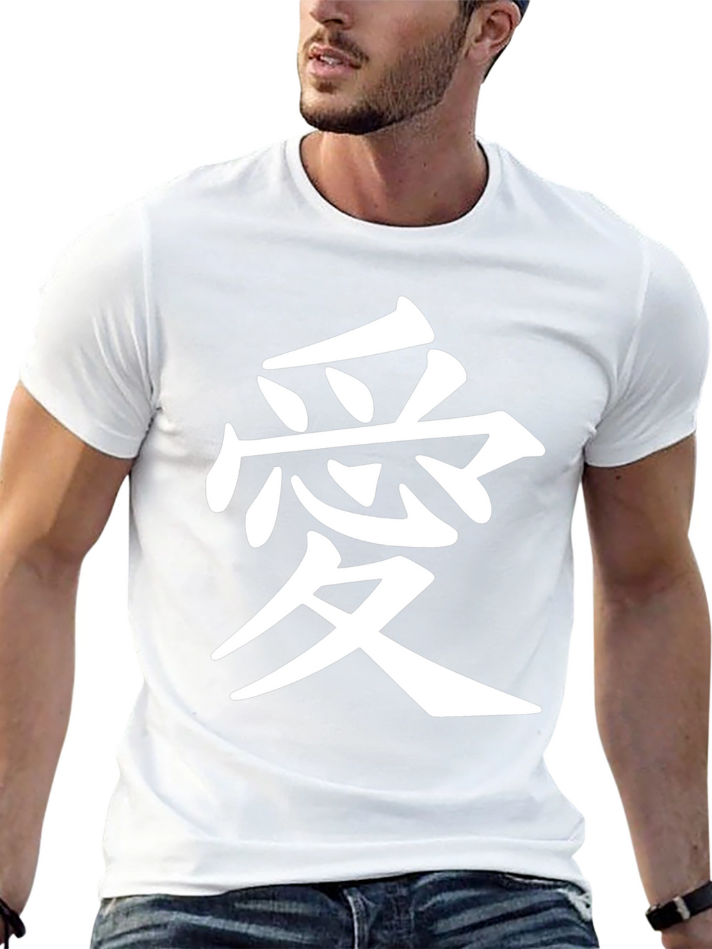 Japanese Kanji Love Symbol T-Shirt