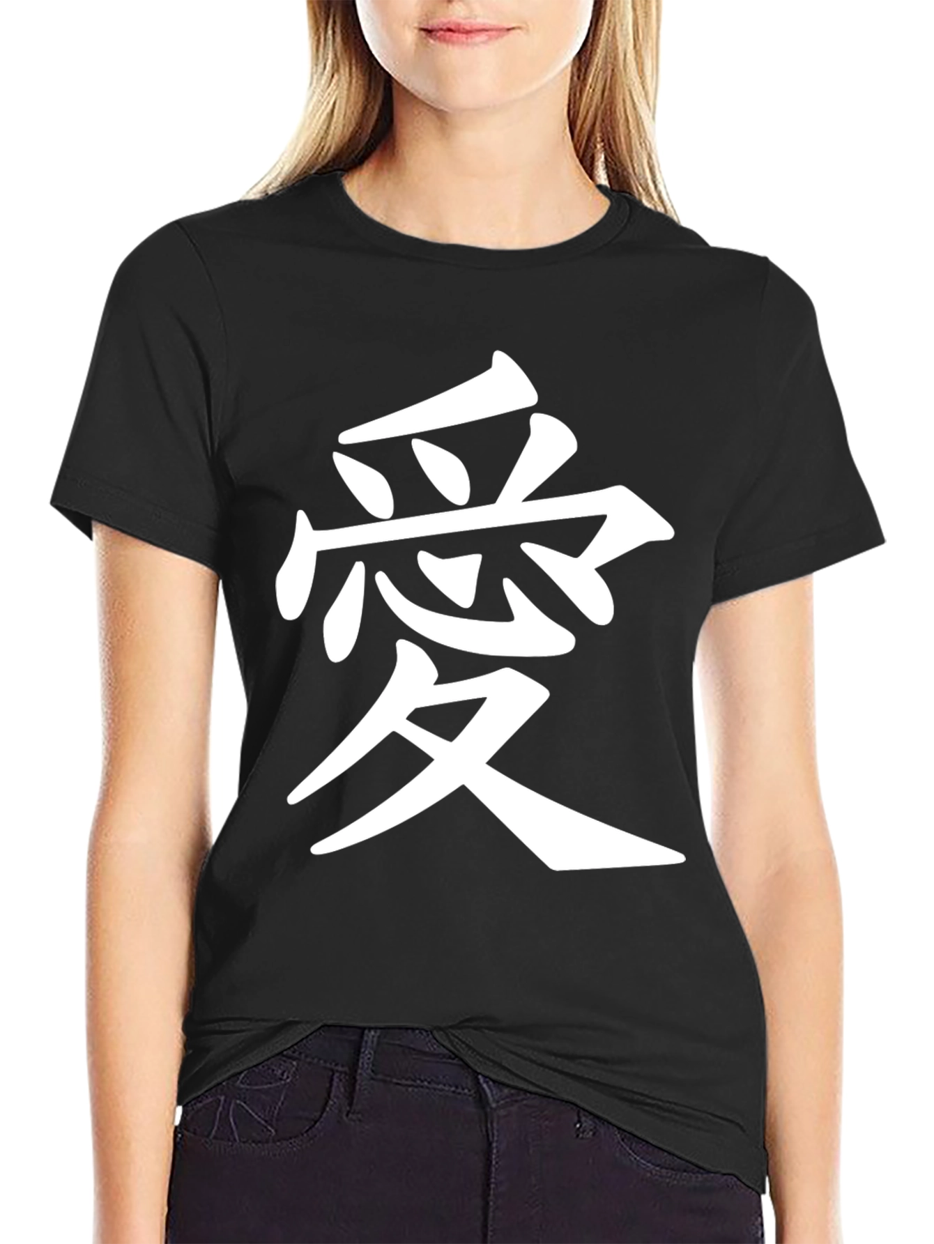 Japanese Kanji Love Symbol T-Shirt