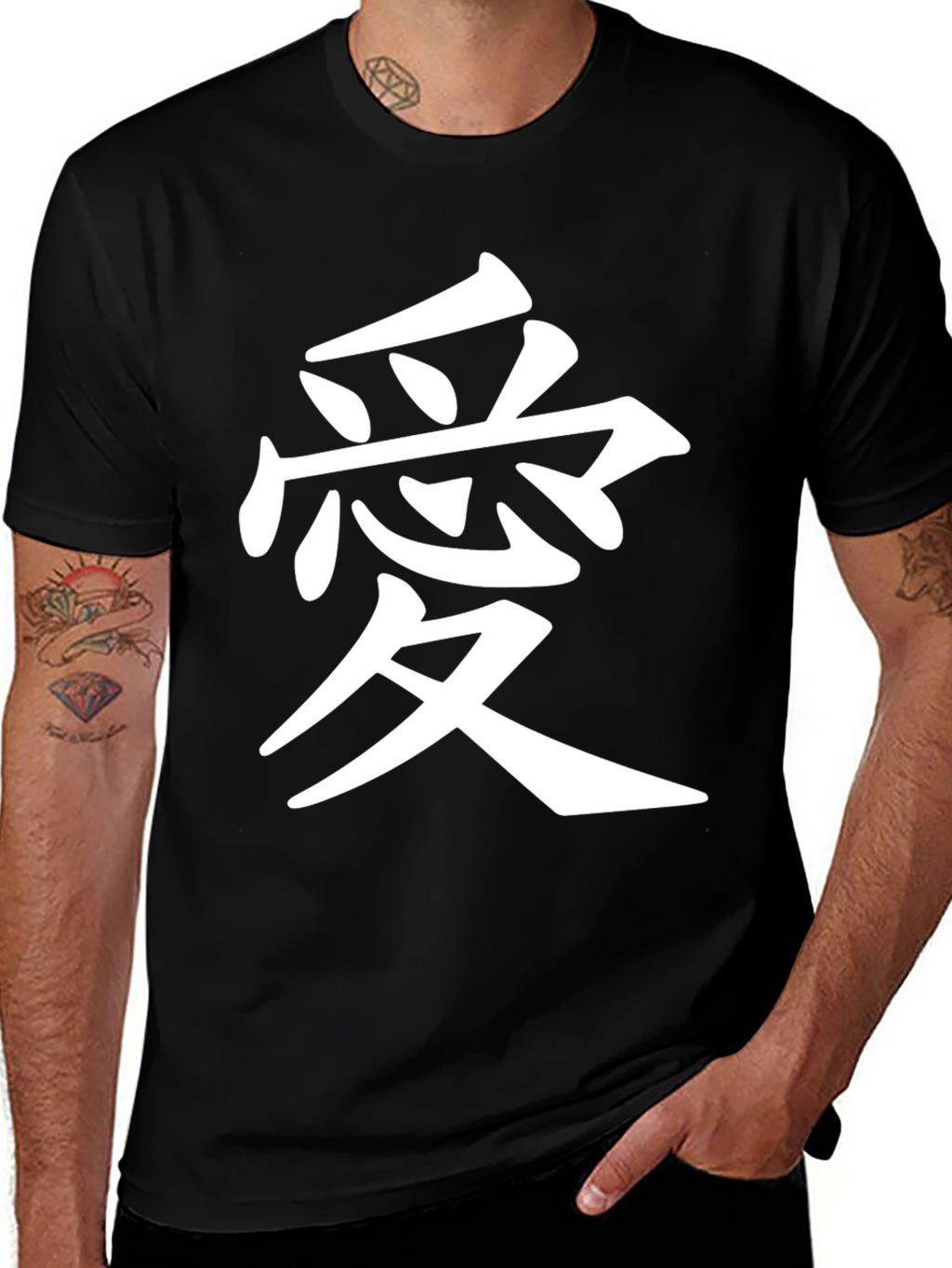 Japanese Kanji Love Symbol T-Shirt