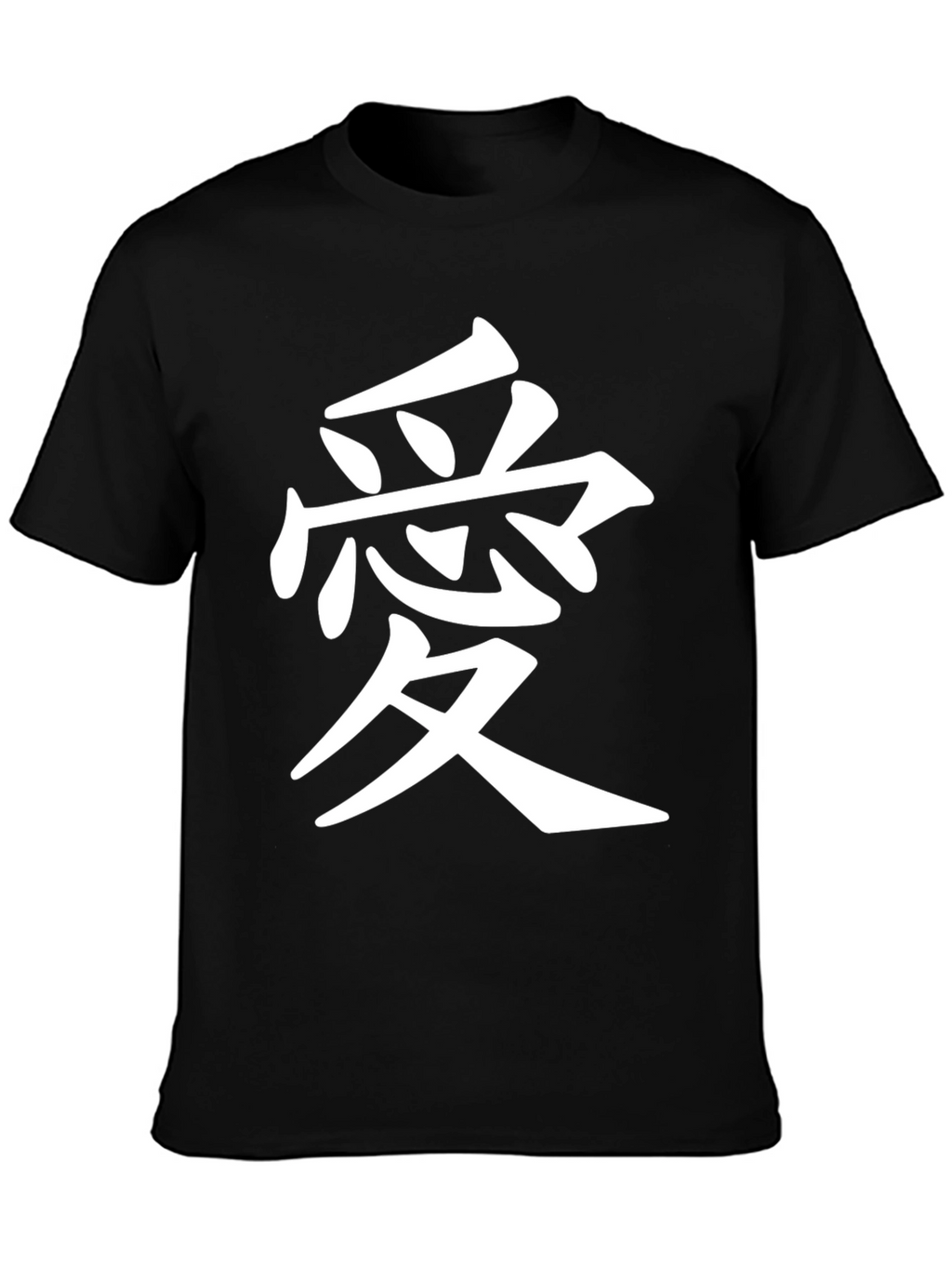 Japanese Kanji Love Symbol T-Shirt